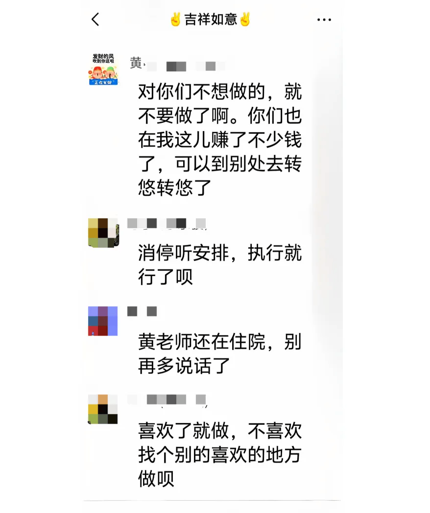 如何找当地皇冠代理_多名白血病人被诈骗数千万元?河北警方通报如何找当地皇冠代理!