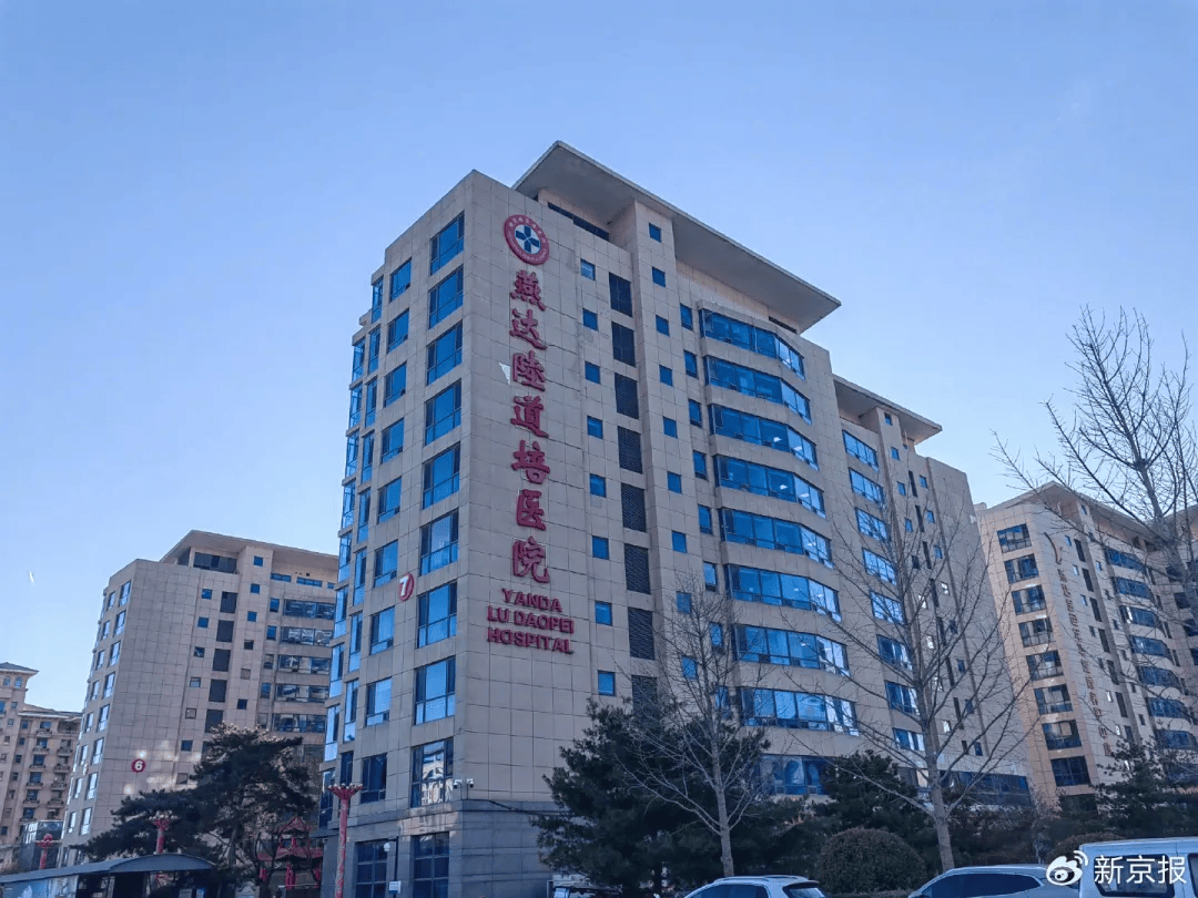 如何找当地皇冠代理_多名白血病人被诈骗数千万元?河北警方通报如何找当地皇冠代理!