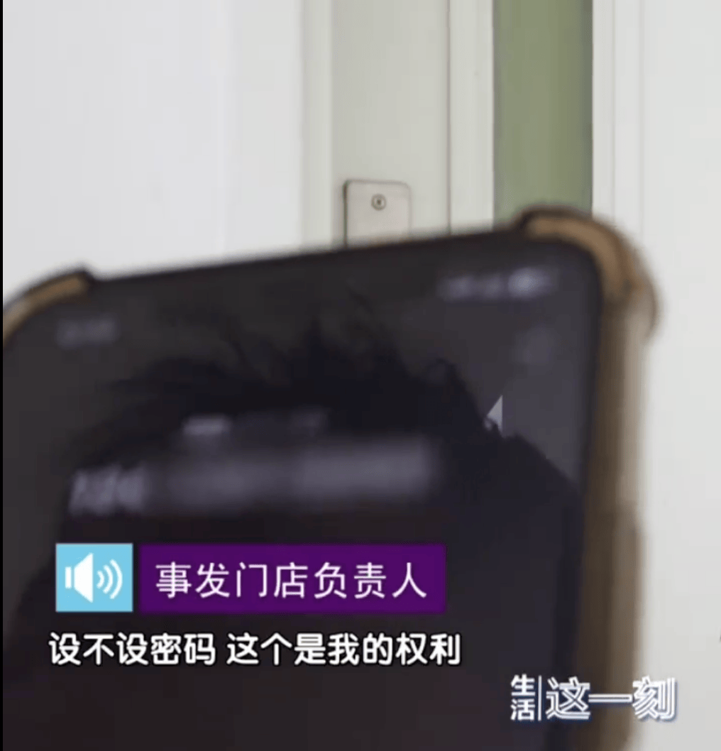 皇冠会员如何申请_离谱!情侣亲密时刻竟被直播皇冠会员如何申请,还恶意截取片段……