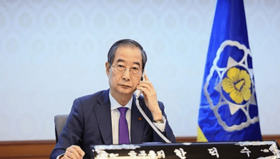 皇冠信用網可以占几成_韩媒:尹锡悦被国会弹劾后皇冠信用網可以占几成,美国白宫、布林肯发声