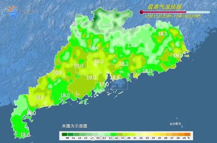 怎么申请皇冠信用盘_冻到结冰怎么申请皇冠信用盘!或许你度过了广州今年下半年以来最冷早晨……