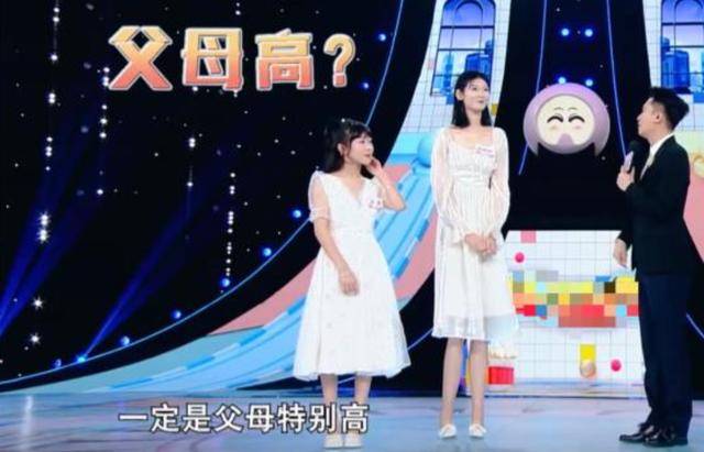 皇冠信用盘如何申请_女孩身高2米26貌美如花皇冠信用盘如何申请,妈妈天天发愁:白长这么漂亮,没人敢追