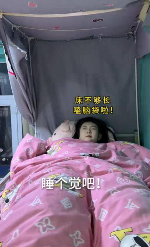 皇冠信用盘如何申请_女孩身高2米26貌美如花皇冠信用盘如何申请,妈妈天天发愁:白长这么漂亮,没人敢追
