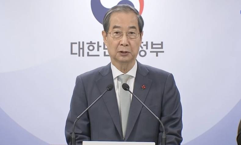 hga030皇冠安卓手机版_韩国国务总理韩德洙:稳定当前政局是自己公职生涯的最后职责