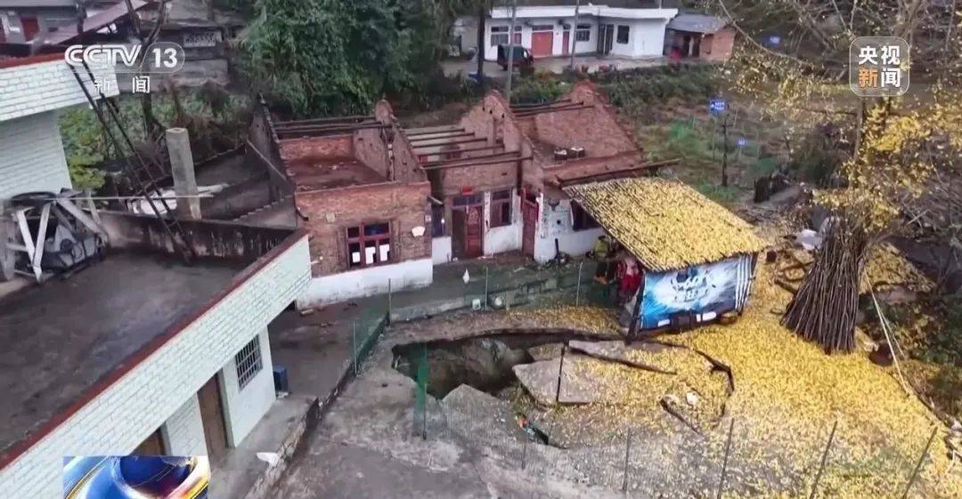 皇冠信用登2代理_贵州一地发生30多处地面塌陷皇冠信用登2代理!咋回事?