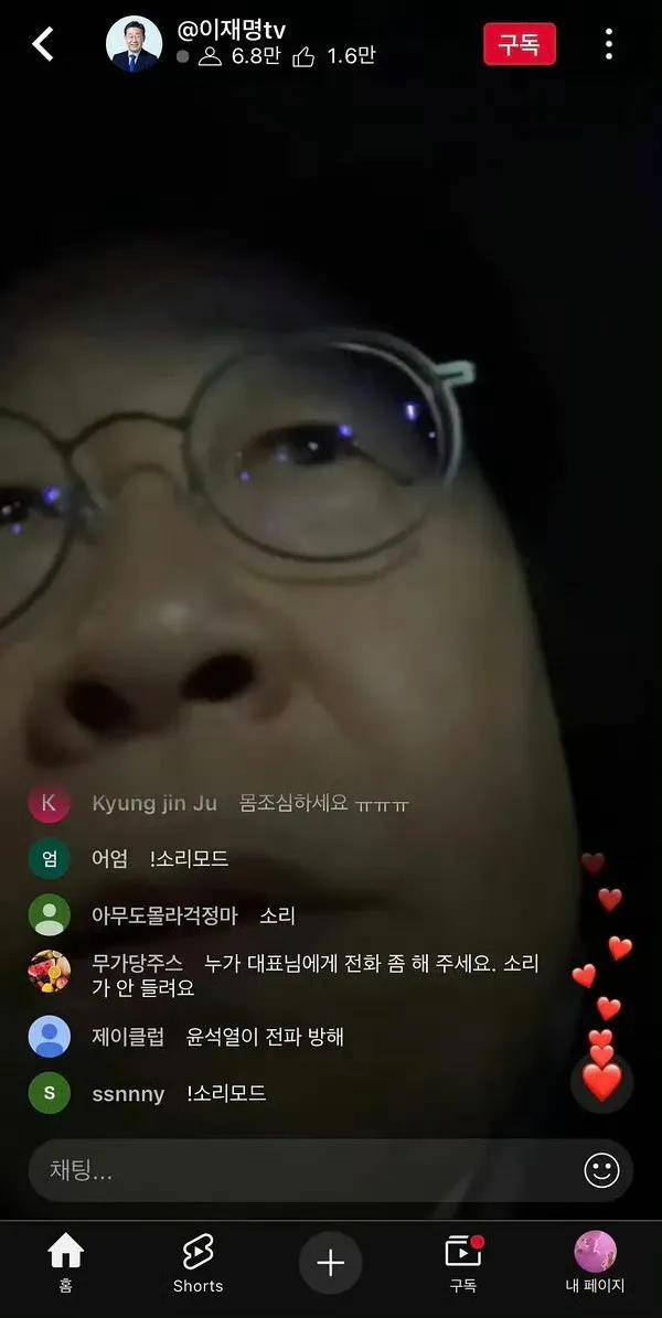 皇冠信用网押金多少_韩国政变“惊天大瓜”!尹锡悦挑衅金正恩皇冠信用网押金多少,想假扮朝军潜入首尔?
