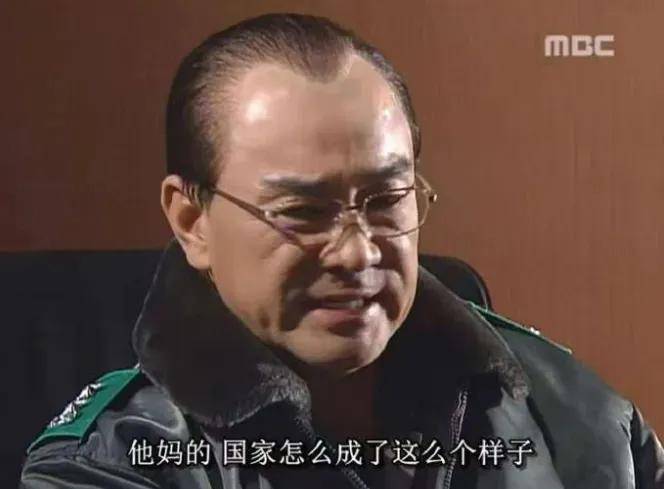 皇冠信用网押金多少_韩国政变“惊天大瓜”!尹锡悦挑衅金正恩皇冠信用网押金多少,想假扮朝军潜入首尔?