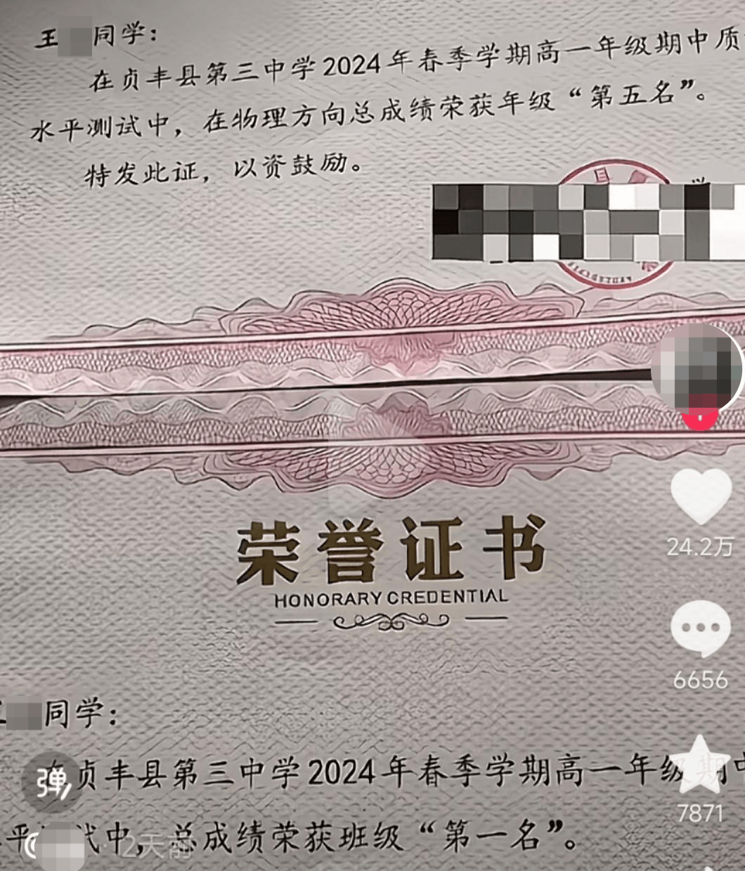 皇冠信用网需要押金吗_贵州一母亲发布儿子自尽前监控画面皇冠信用网需要押金吗,称后悔没有陪伴 当地权威部门回应