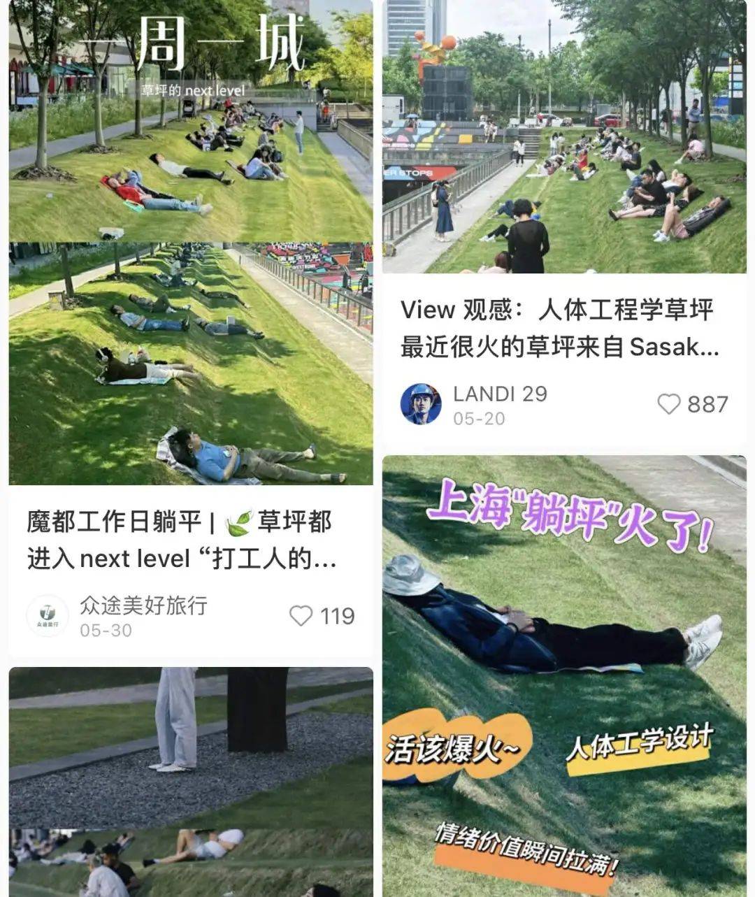 皇冠信用网需要押金吗_花钱买觉睡皇冠信用网需要押金吗,商场洗头店成打工人的“钟点房”