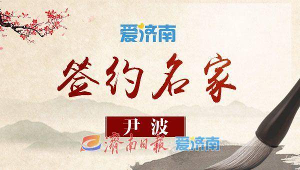 皇冠代理登3平台_崔康熙解约是假皇冠代理登3平台,想解解不了却可能是真的