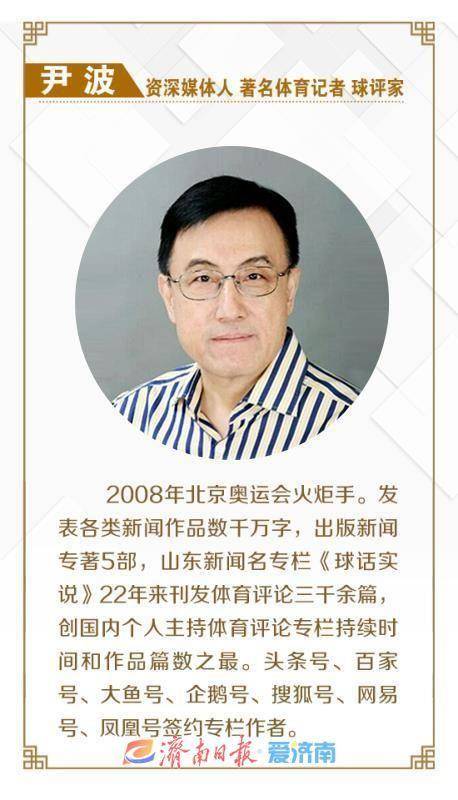 皇冠代理登3平台_崔康熙解约是假皇冠代理登3平台,想解解不了却可能是真的