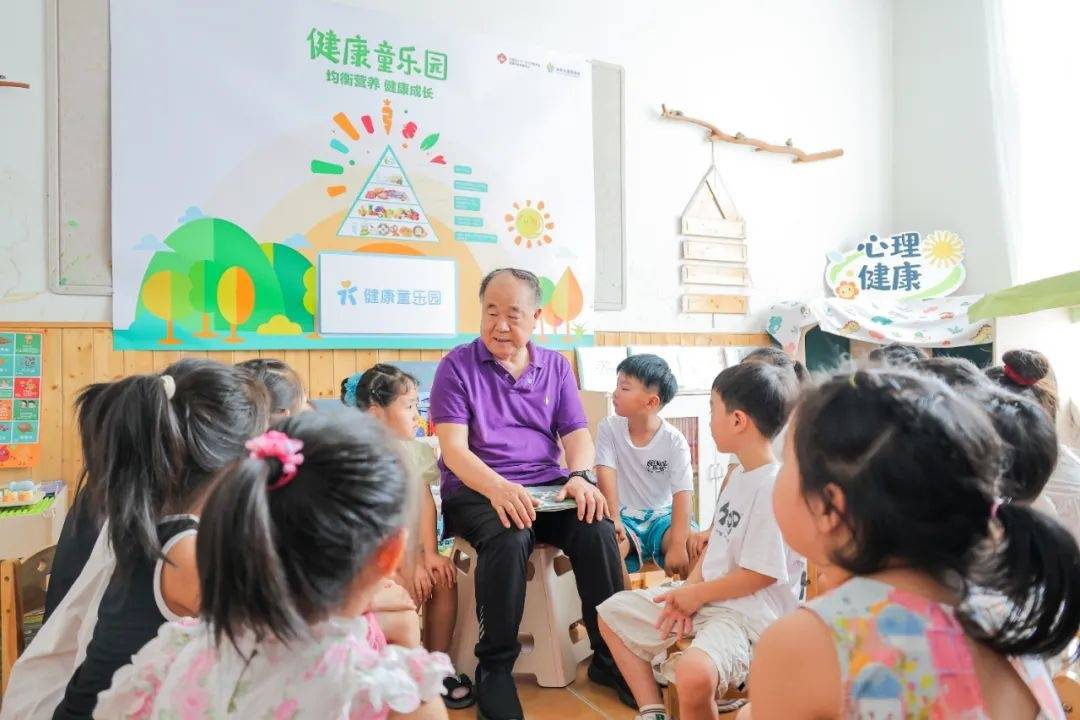 皇冠信用网址_莫言坦言:为百万奖金决定领奖