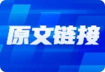 皇冠信用网址_市场指数接近3400点皇冠信用网址,但投资者感受不佳