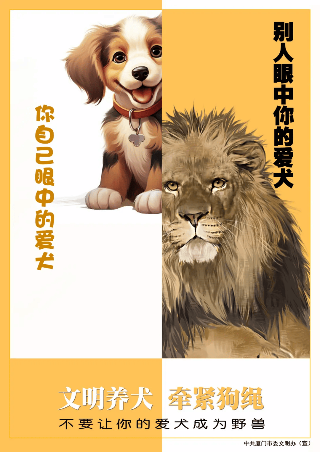 怎么注册皇冠信用网_母女在公园遭四条大型犬撕咬怎么注册皇冠信用网,当地警方通报:2人被采取刑事强制措施