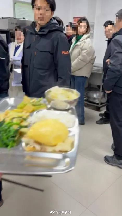 如何代理皇冠信用_辽宁瓦房店官方通报“上班时间市监局多人排队打饭”:已连夜组建核查组开展核查
