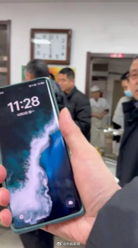 如何代理皇冠信用_辽宁瓦房店官方通报“上班时间市监局多人排队打饭”:已连夜组建核查组开展核查