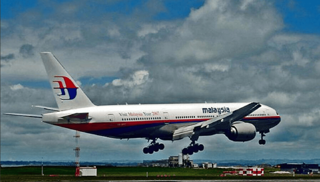 皇冠信用网登_马航MH370皇冠信用网登,有新进展