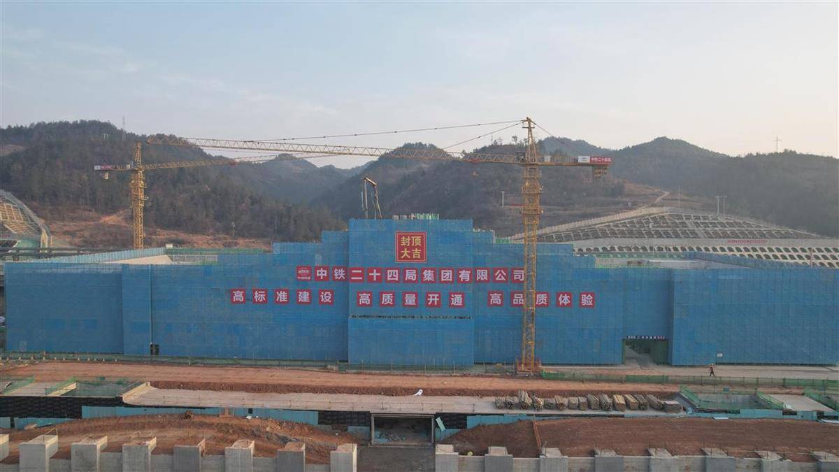 welcome皇冠注册_湖北将新增一座高铁站welcome皇冠注册,今天已顺利封顶