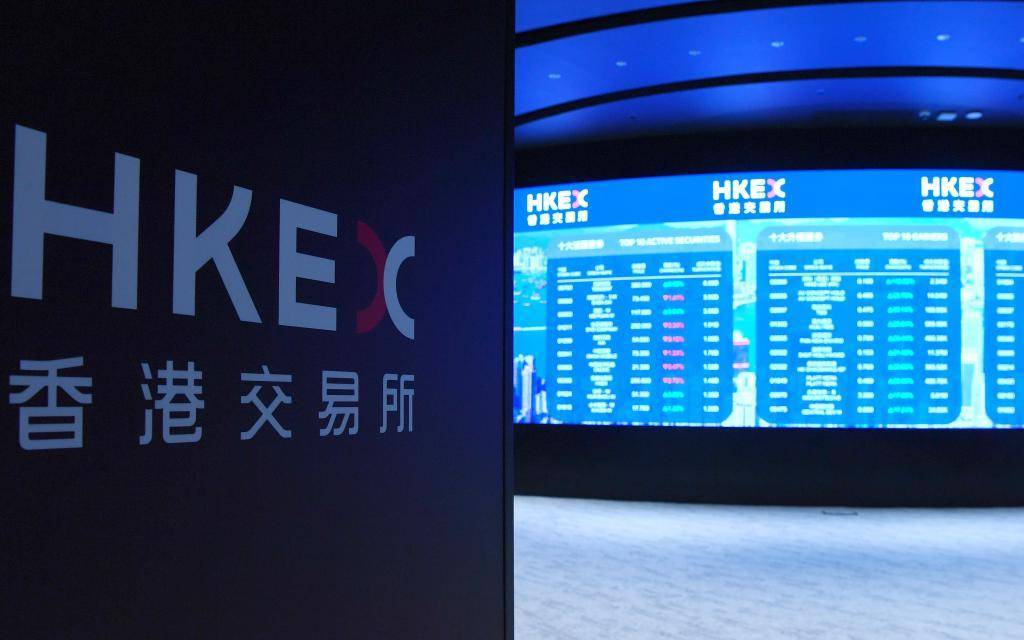皇冠信用网怎么代理_周显:港人都去炒美股:港交所不去占领皇冠信用网怎么代理,纳斯达克就来占领