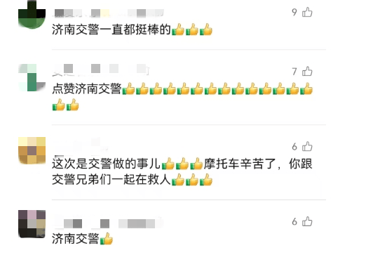 皇冠信用登3代理_下午3点多皇冠信用登3代理,济南街头突发,这一幕刷屏了