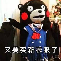 足球怎么代理_被曝退出中国市场足球怎么代理!知名大牌最新回应!深圳有多家门店
