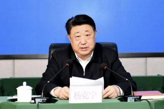 皇冠信用网登2代理_正部任上“落马”;十九届中央候补退休两年后被查