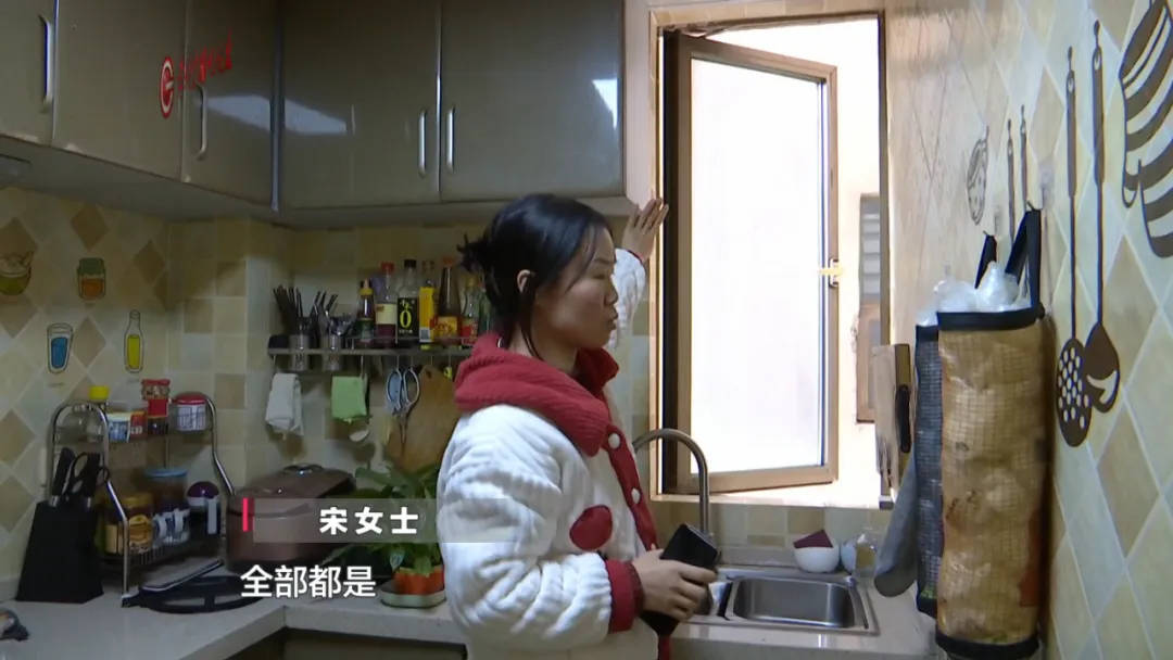 皇冠信用网登2代理_恶心坏了!贵阳一女子家中被扔进一颗“炸弹”皇冠信用网登2代理,残羹剩饭炸开花