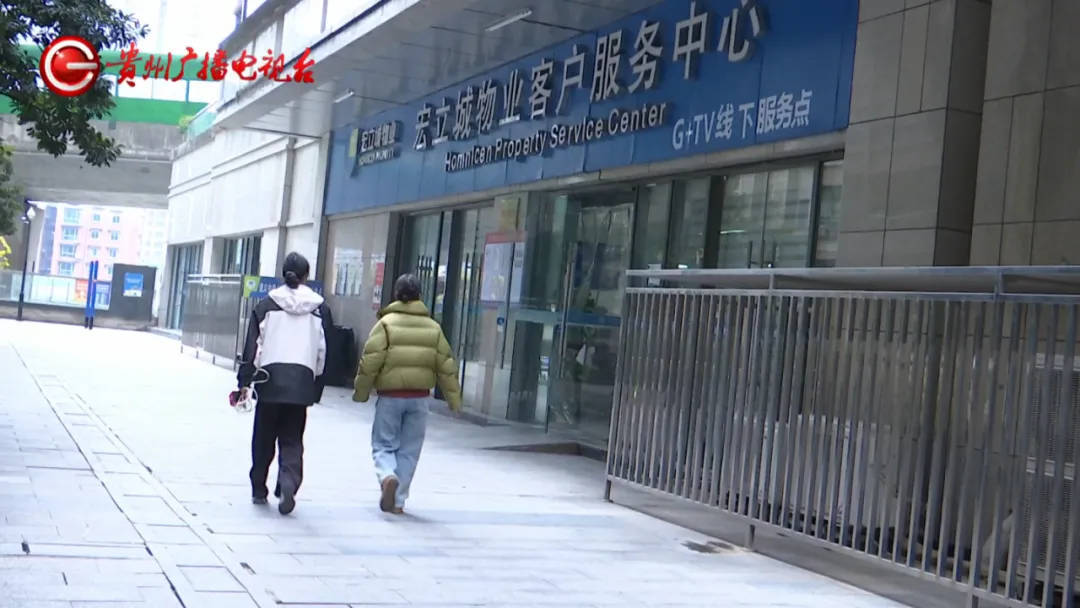 皇冠信用网登2代理_恶心坏了!贵阳一女子家中被扔进一颗“炸弹”皇冠信用网登2代理,残羹剩饭炸开花