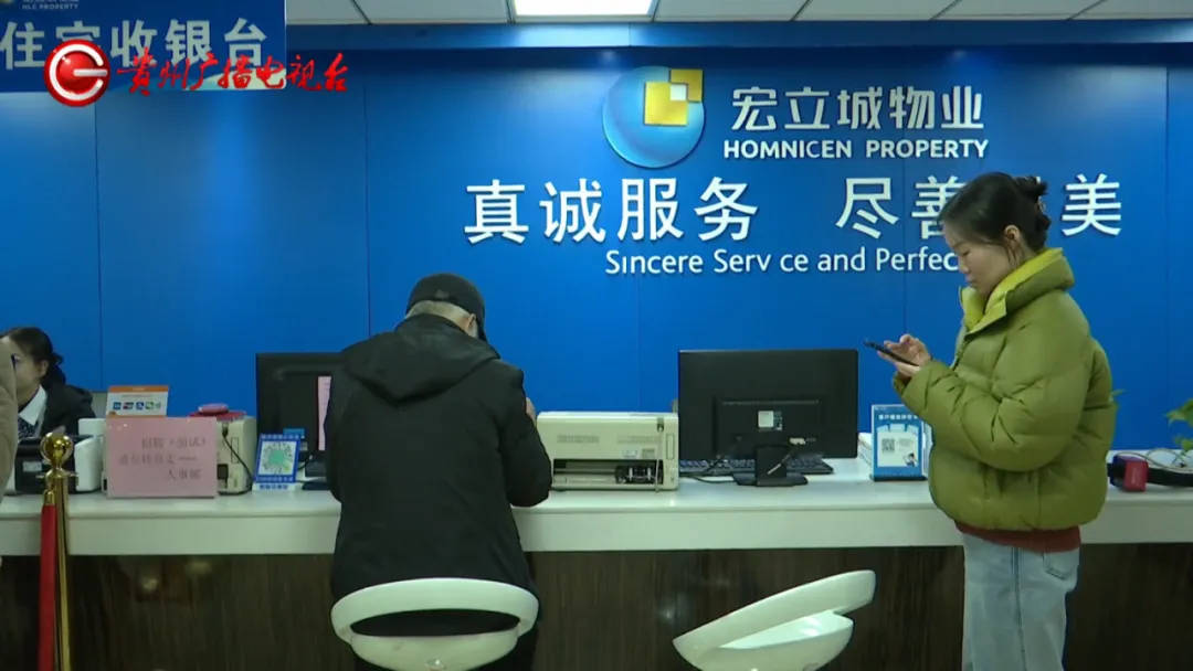 皇冠信用网登2代理_恶心坏了!贵阳一女子家中被扔进一颗“炸弹”皇冠信用网登2代理,残羹剩饭炸开花