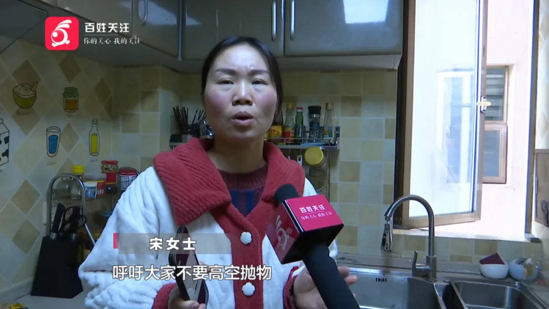 皇冠信用网登2代理_恶心坏了!贵阳一女子家中被扔进一颗“炸弹”皇冠信用网登2代理,残羹剩饭炸开花
