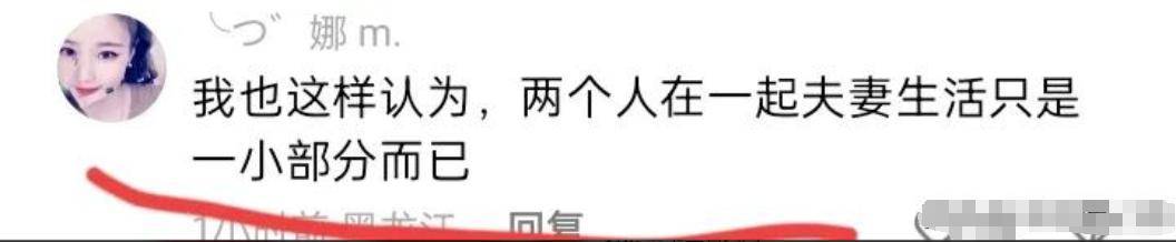 皇冠信用网哪里申请_冉莹颖自曝和邹市明分房睡已经3年:伴侣不配合不要低三下四求皇冠信用网哪里申请他
