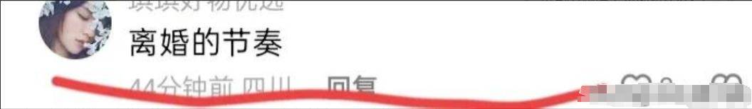 皇冠信用网哪里申请_冉莹颖自曝和邹市明分房睡已经3年:伴侣不配合不要低三下四求皇冠信用网哪里申请他