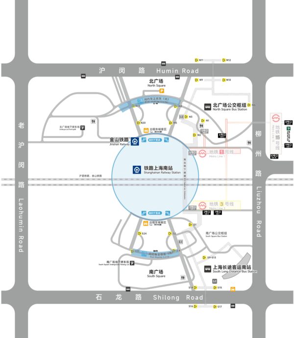 皇冠信用网开号_刚刚明确:上海南站升级为高铁站!12月28日皇冠信用网开号,新方案试运行→