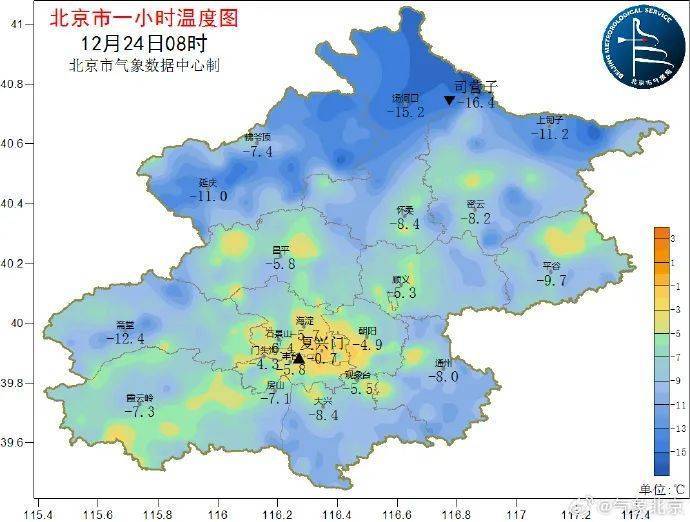 皇冠信用网开号_“跌跌”不休!北京今天有雪皇冠信用网开号,明后天北风较大!未来天气→
