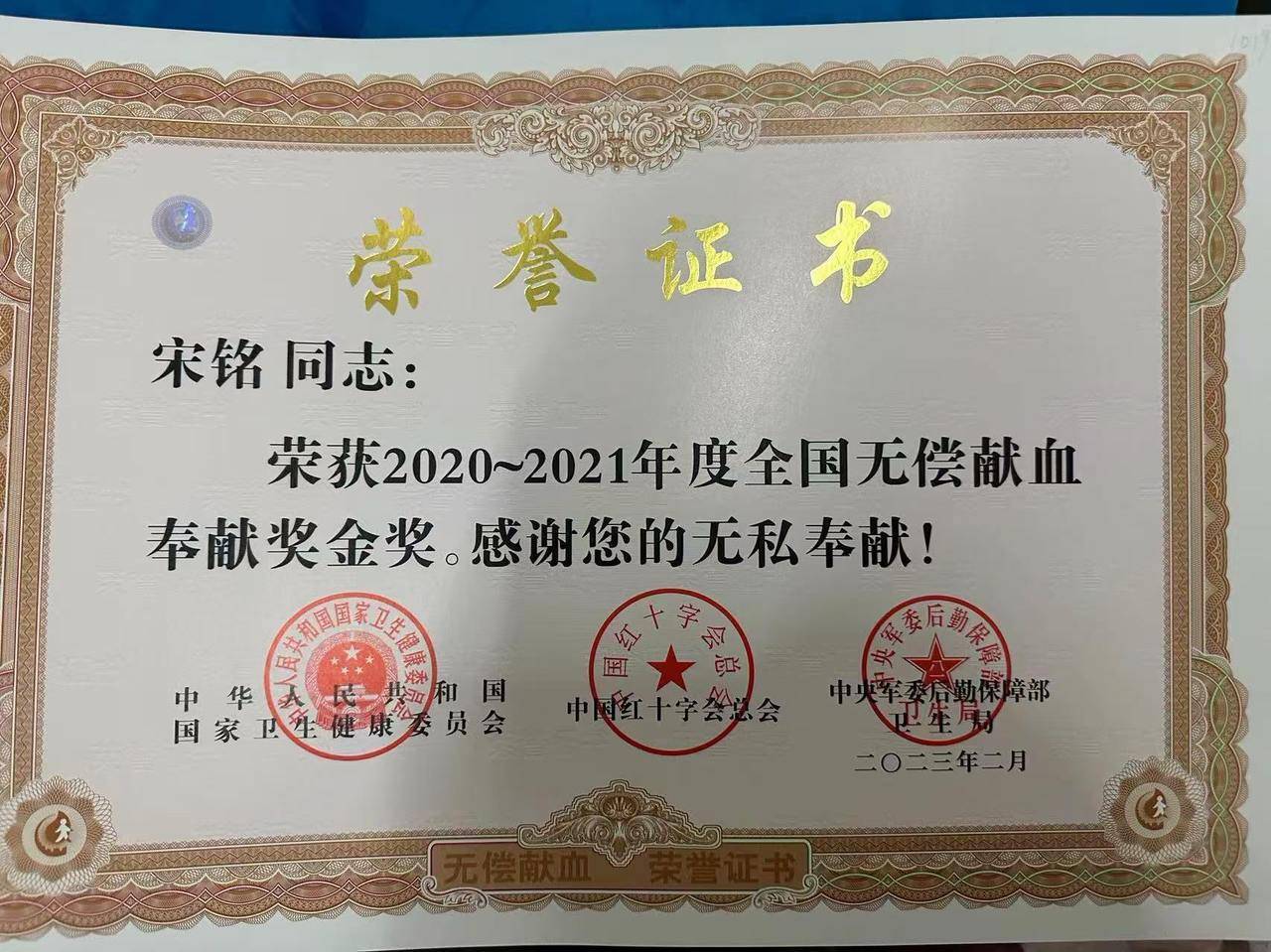 皇冠信用网占成代理_婚礼上皇冠信用网占成代理,95后新郎“基本不喝”!因为三个月前的一通电话