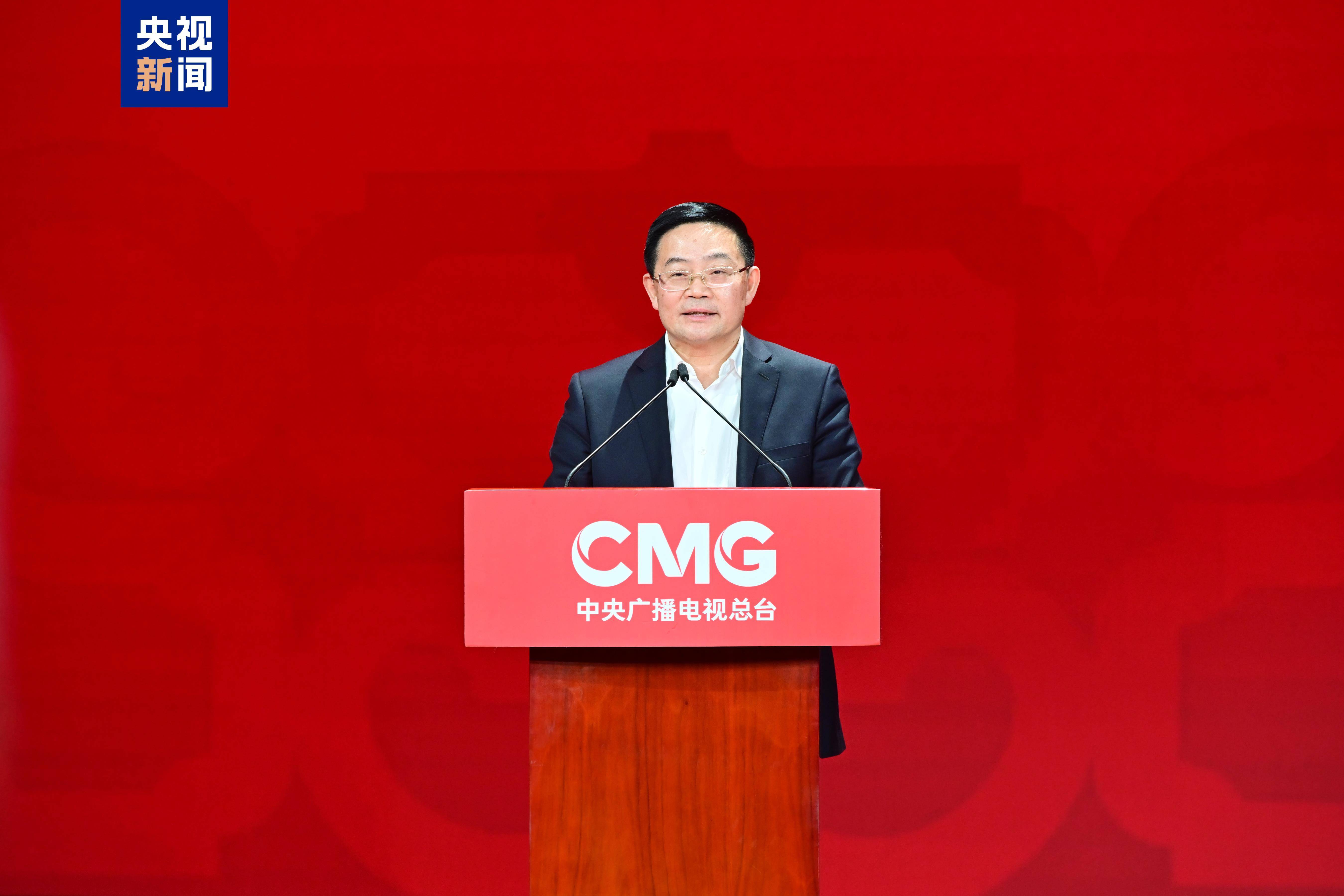 皇冠信用网占成代理_四地皇冠信用网占成代理!中央广播电视总台《2025年春节联欢晚会》分会场发布