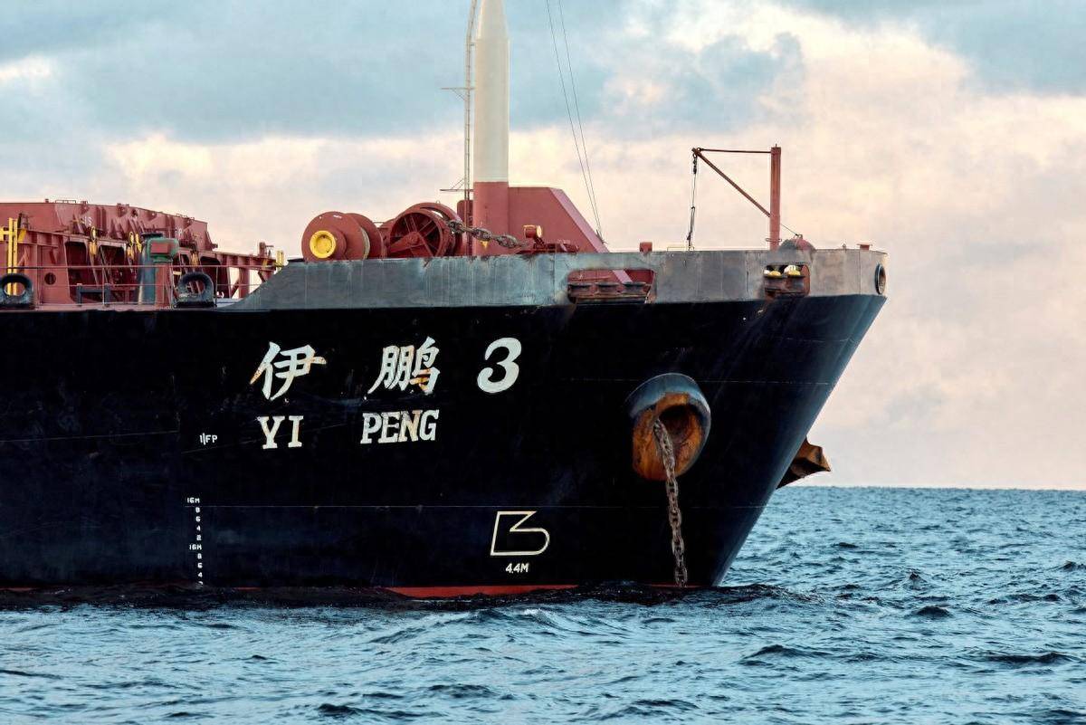 皇冠信用网可以占几成_波罗的海光缆事件!中国货船被扣押30天后释放皇冠信用网可以占几成,泽连斯基出手破局