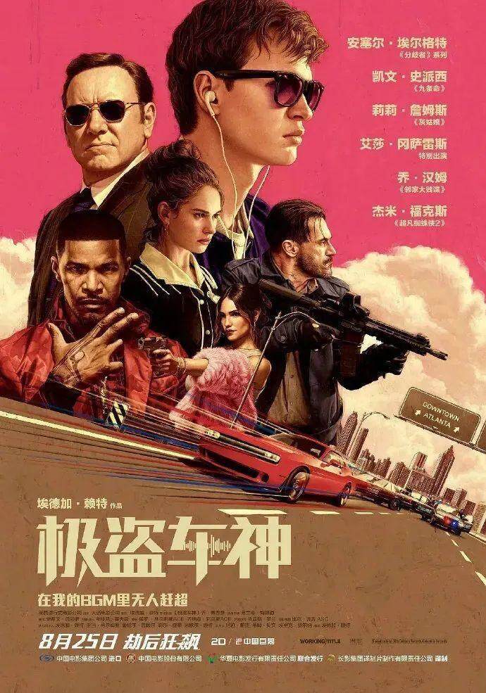 皇冠信用网会员开户_知名演员车祸去世皇冠信用网会员开户,年仅16岁