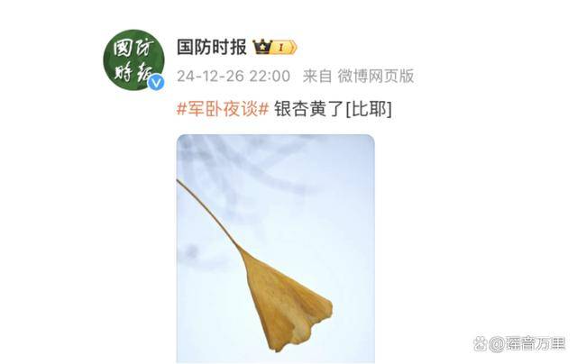 皇冠足球注册_中国六代机成功首飞!美国意识到被超越皇冠足球注册,全球军事媒体评论亮了