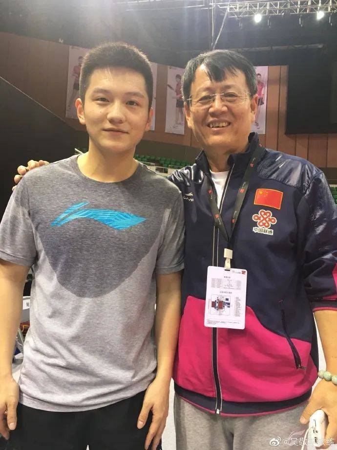 皇冠足球注册_樊振东恩师吴敬平发文:是非对错皇冠足球注册,人情冷暖,岁月终会给你打赏