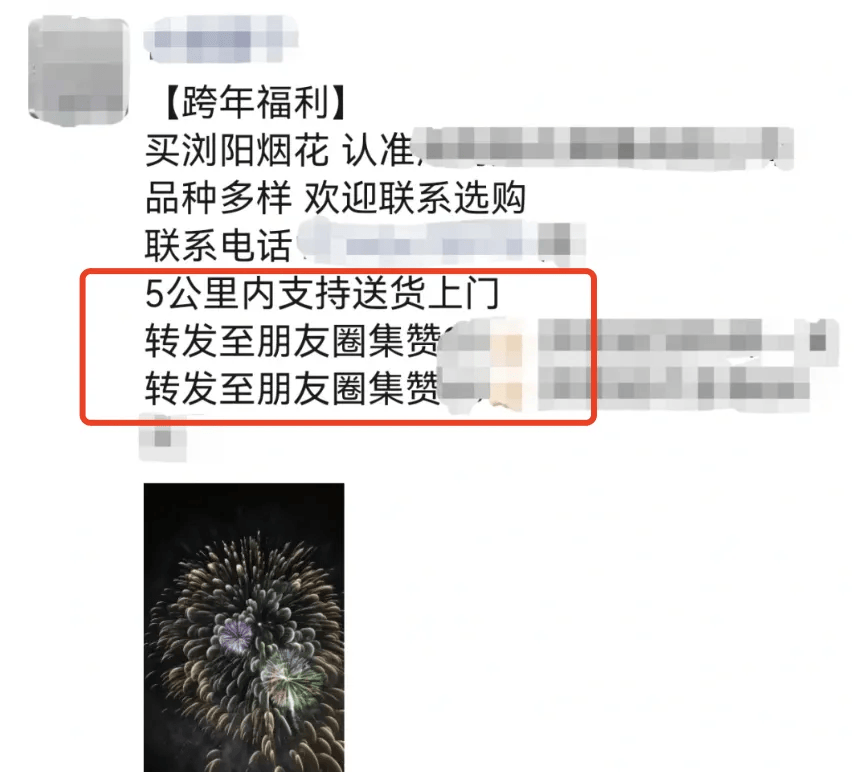 皇冠信用网登1,登2,登3出租_定了皇冠信用网登1,登2,登3出租!天津明令禁止:全市警方已开启严查!
