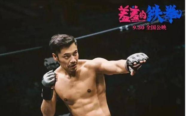 皇冠信用开户_父亲是央视“一哥”皇冠信用开户,他低调娶影后之女,39岁生一女成人生赢家