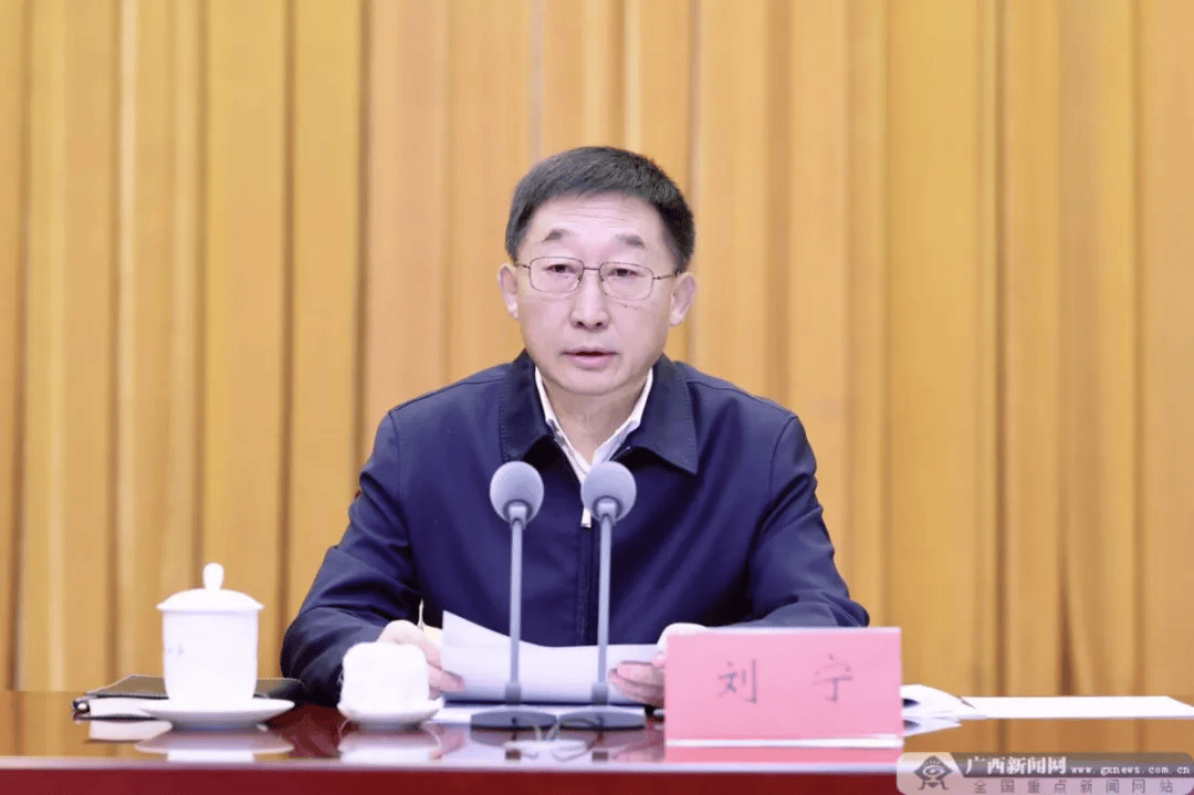 皇冠集团_刘宁任河南省委书记皇冠集团,陈刚任广西壮族自治区党委书记