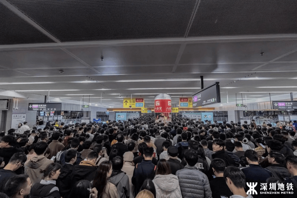 皇冠APP_人人人人人人人人……破纪录皇冠APP!广州深圳地铁最新提醒