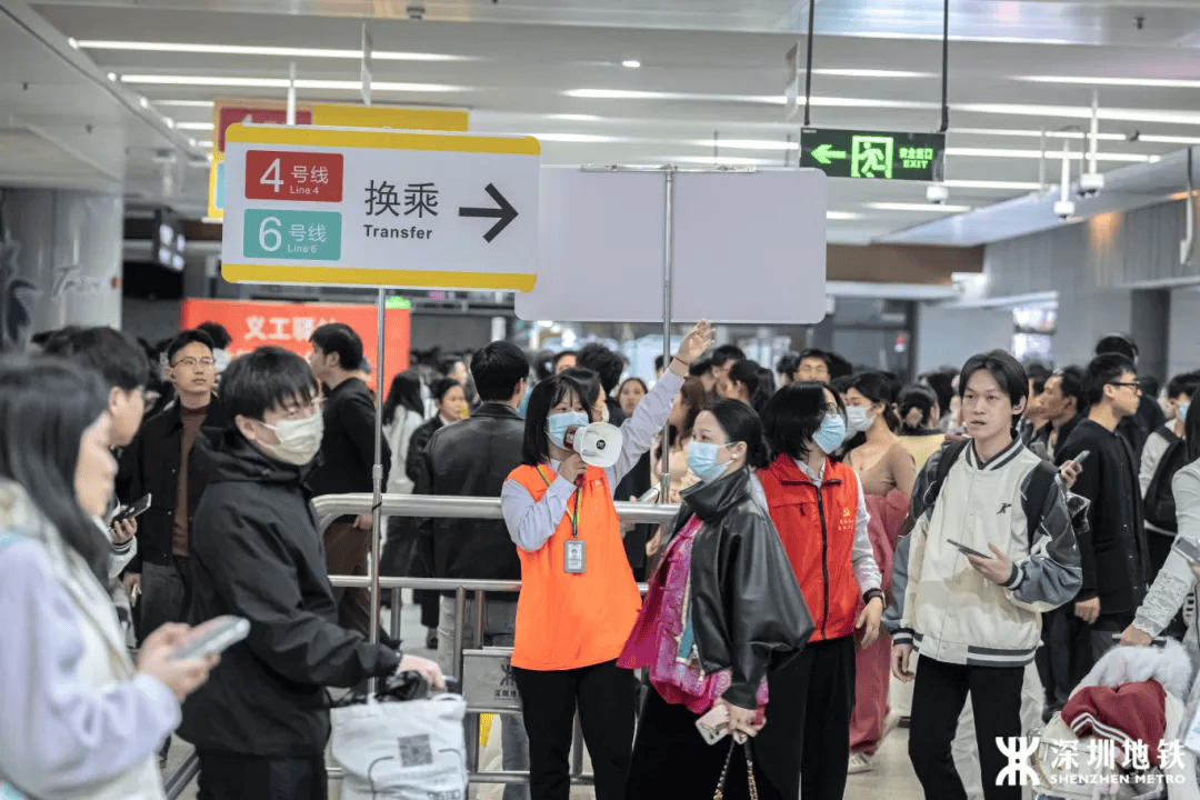 皇冠APP_人人人人人人人人……破纪录皇冠APP!广州深圳地铁最新提醒