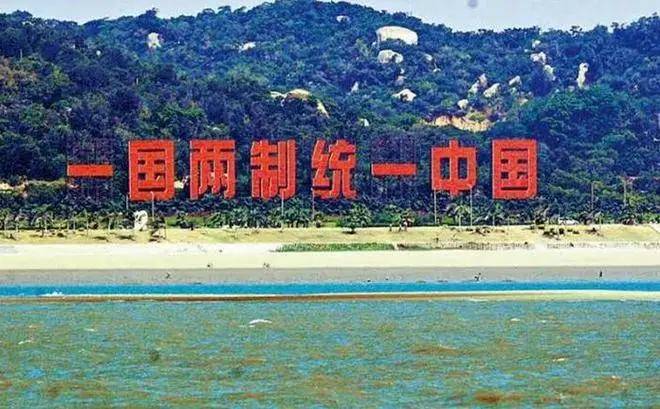 皇冠hg0088.com_大陆准航母下水后皇冠hg0088.com,赖清德称时间不多,吕秀莲提出“一个中华”