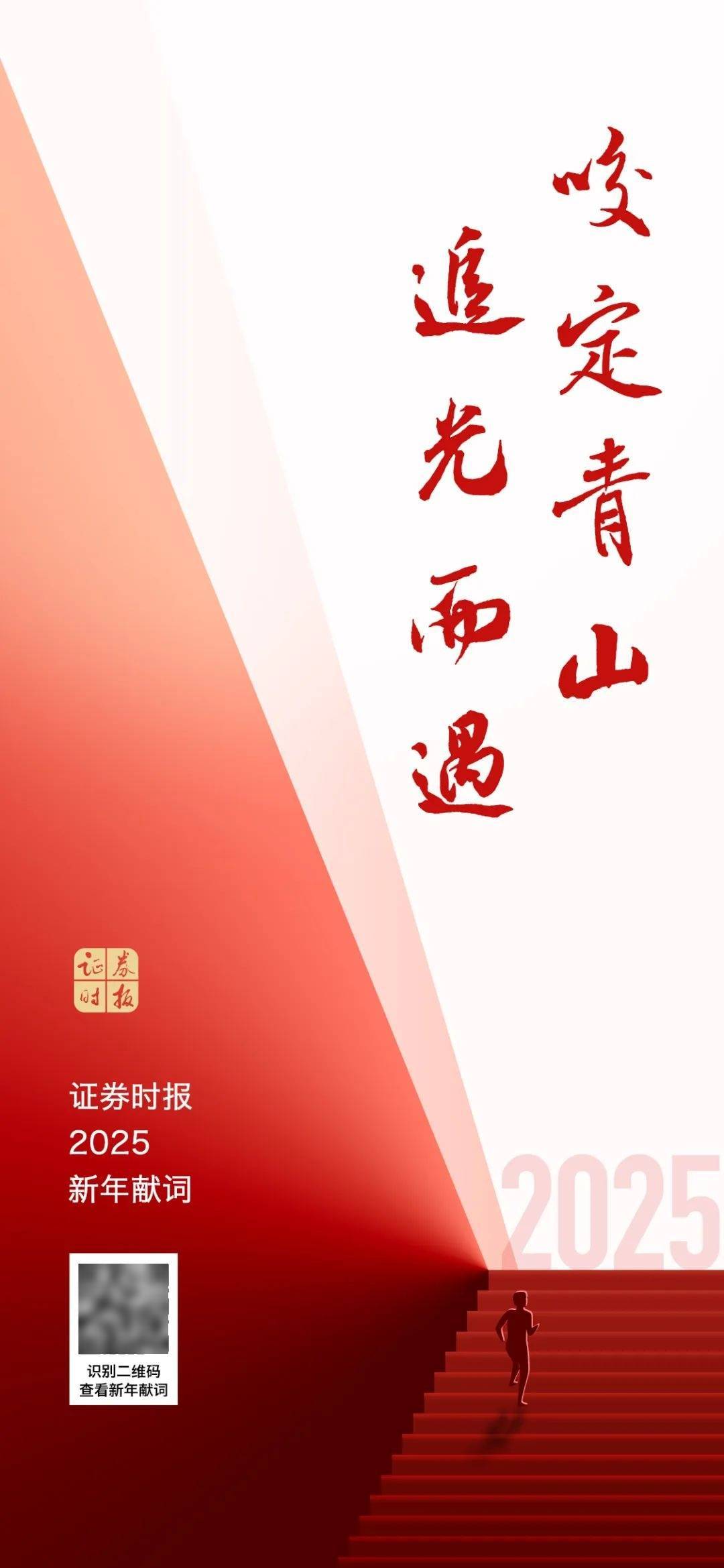 ag.hg0088皇冠_多重利好ag.hg0088皇冠,正式落地!A股再迎增量资金