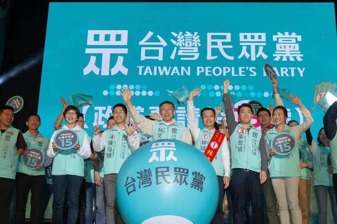 皇冠体育_六代战机亮相!解放军强势宣告皇冠体育,台湾政坛掀风波,民众党为何拒不接受?