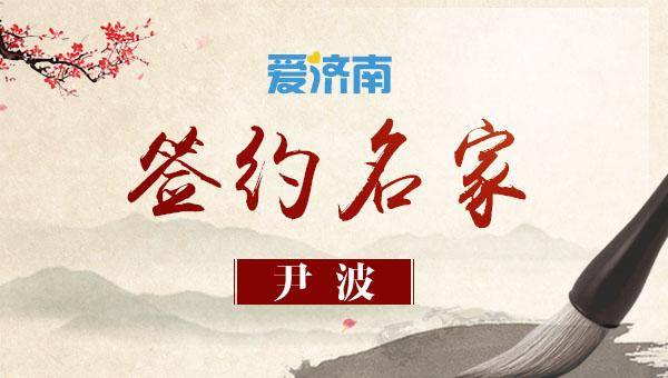 皇冠信用网代理_国脚平均年龄下降近4岁!伊万或输掉今天皇冠信用网代理,但为明天留下希望