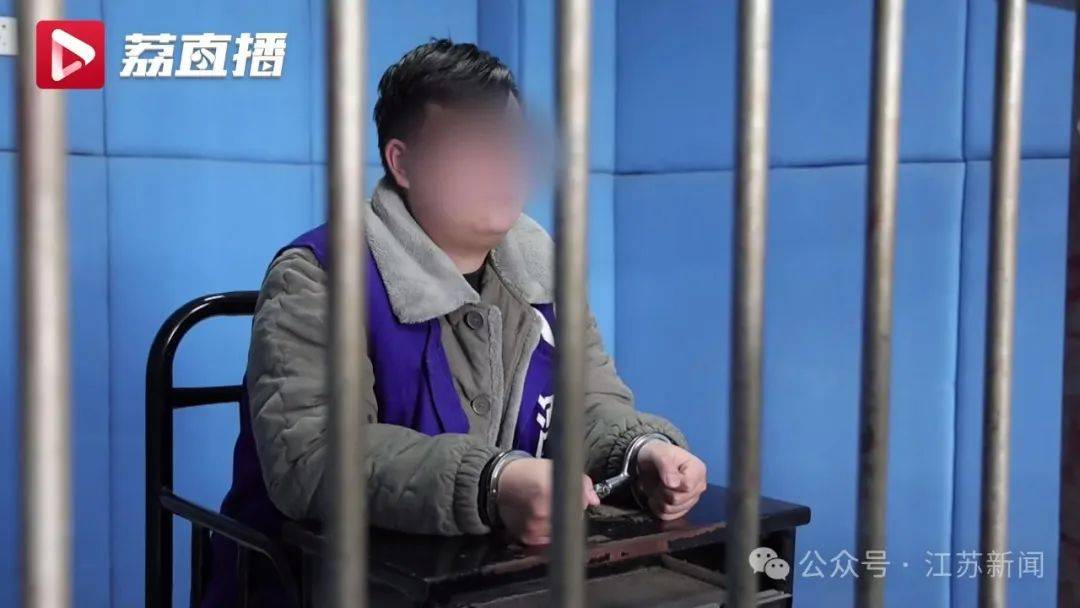 皇冠信用最新地址_男子买3条大金链皇冠信用最新地址,竟掏出28张付款码!警方调查发现全国各地都有受害人
